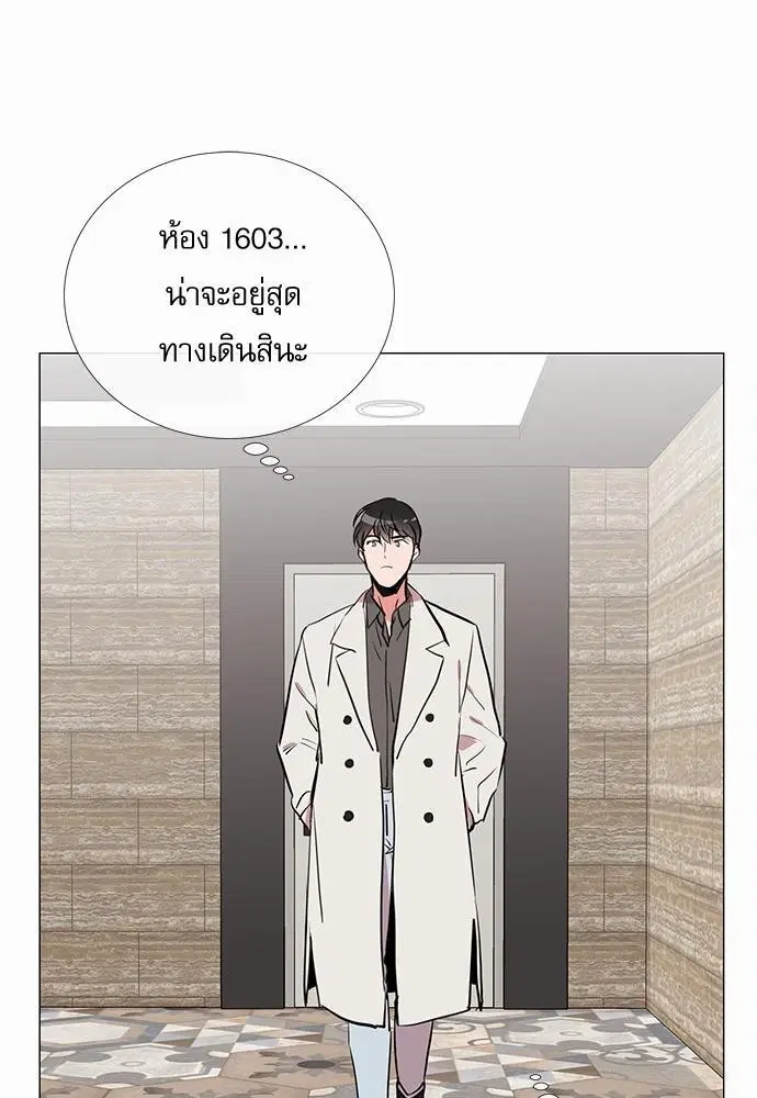 หน้า 9 จาก 65