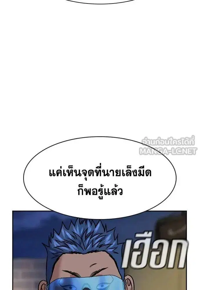 หน้า 24 จาก 118