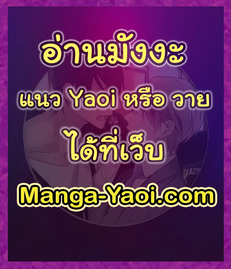 หน้า 58 จาก 58
