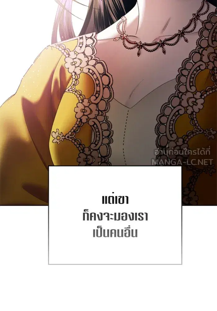 หน้า 129 จาก 148