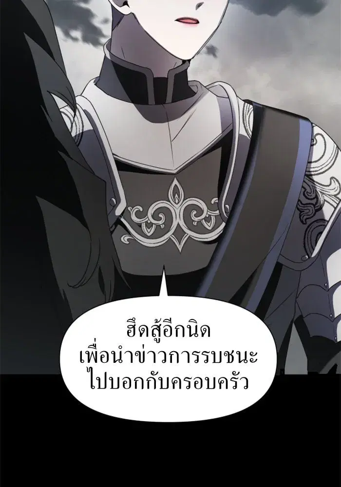 หน้า 115 จาก 145
