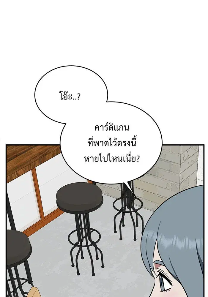 หน้า 65 จาก 170