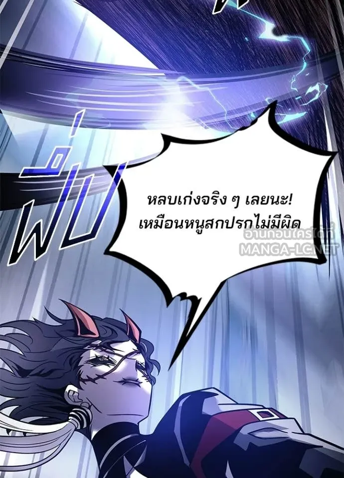 หน้า 114 จาก 190