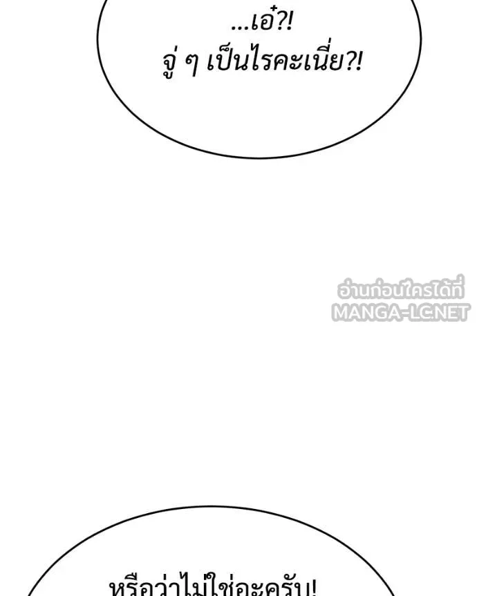หน้า 189 จาก 231