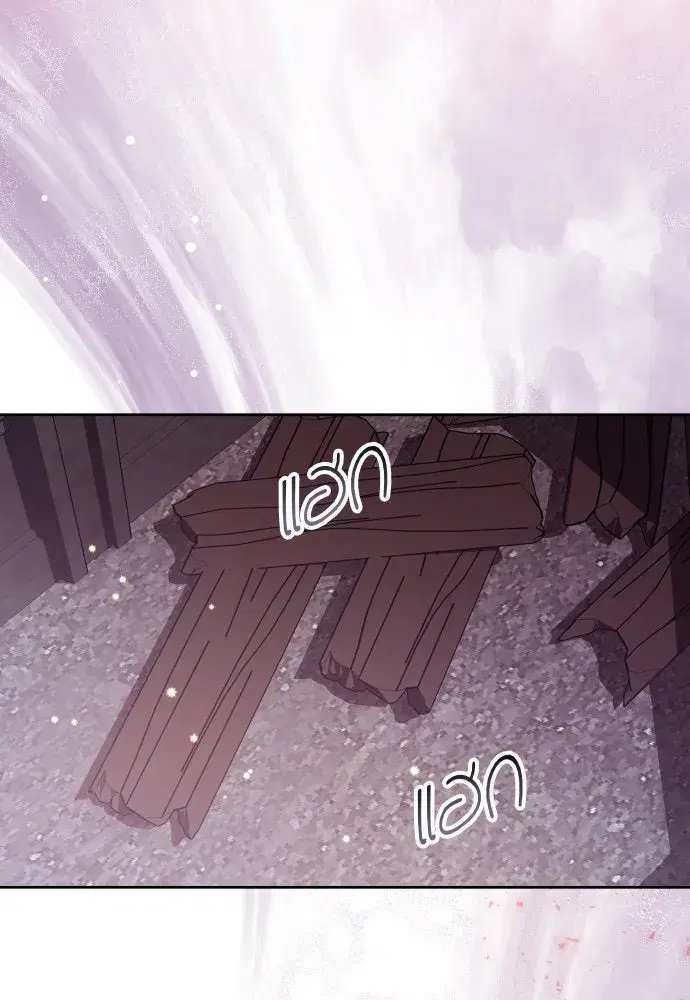 หน้า 169 จาก 193