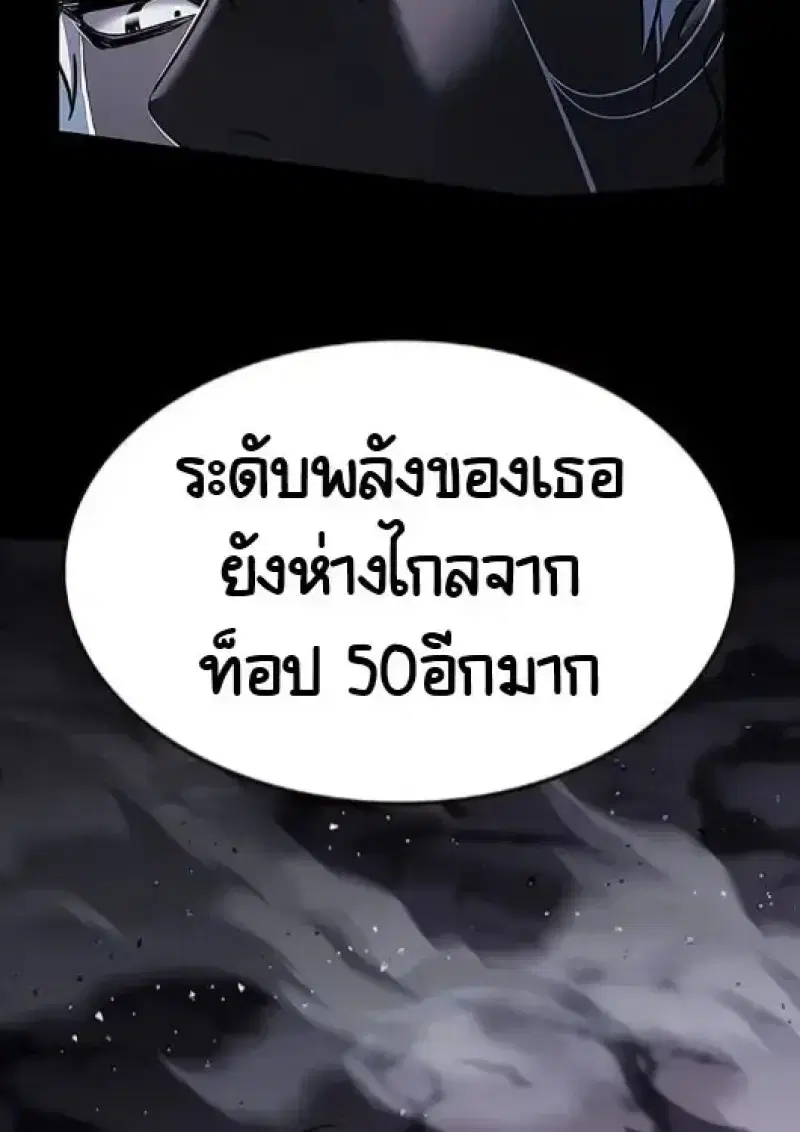 หน้า 95 จาก 154
