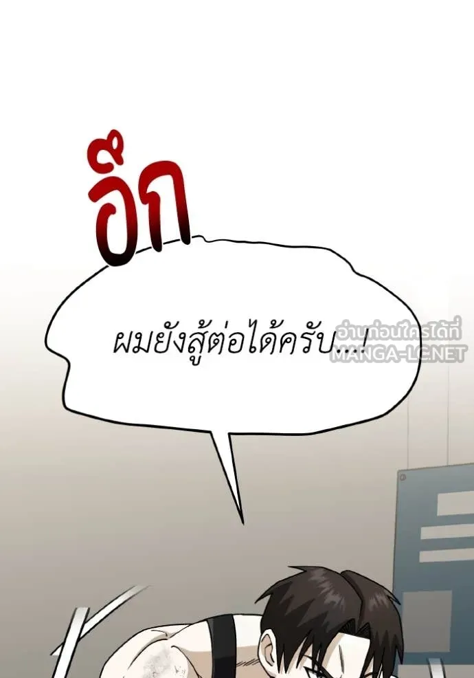 หน้า 35 จาก 154