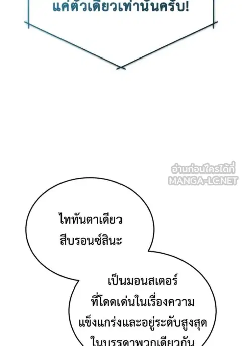 หน้า 30 จาก 127