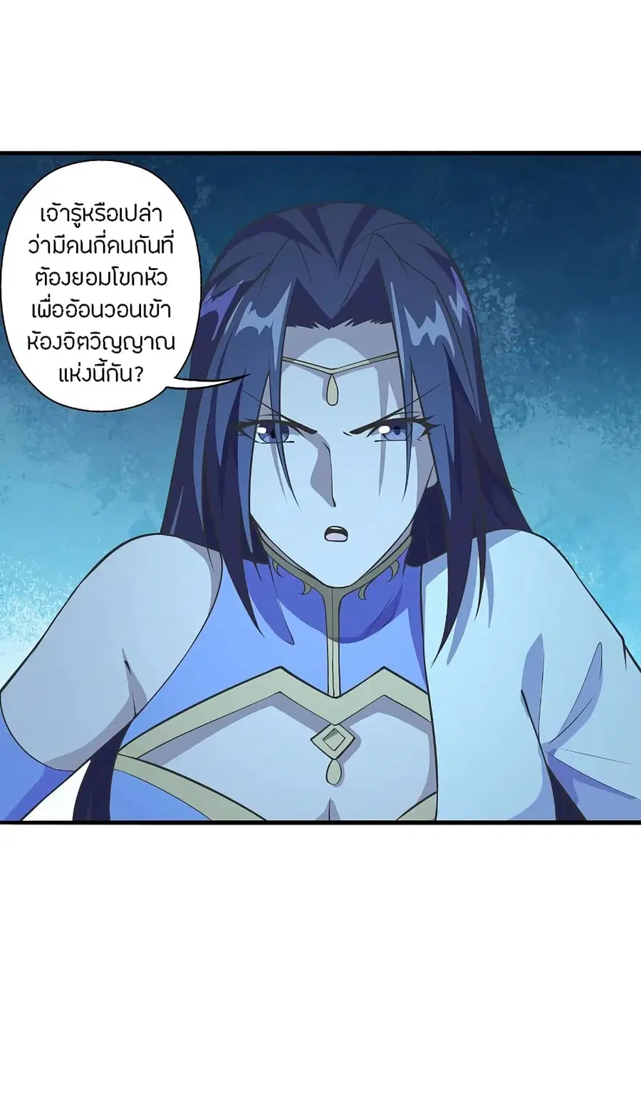 หน้า 33 จาก 35