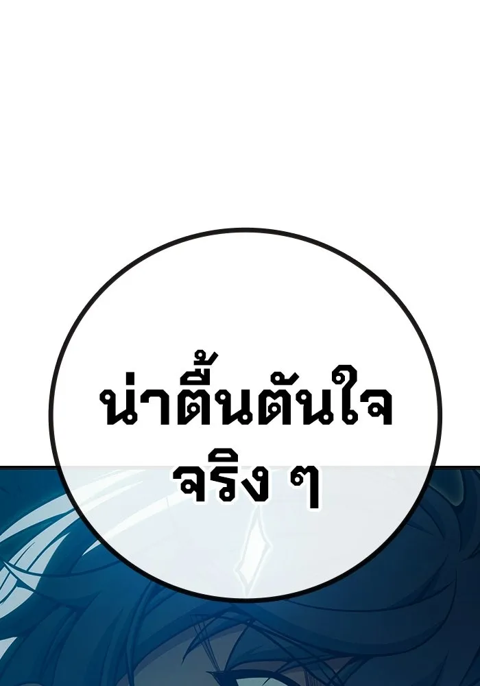 หน้า 35 จาก 209
