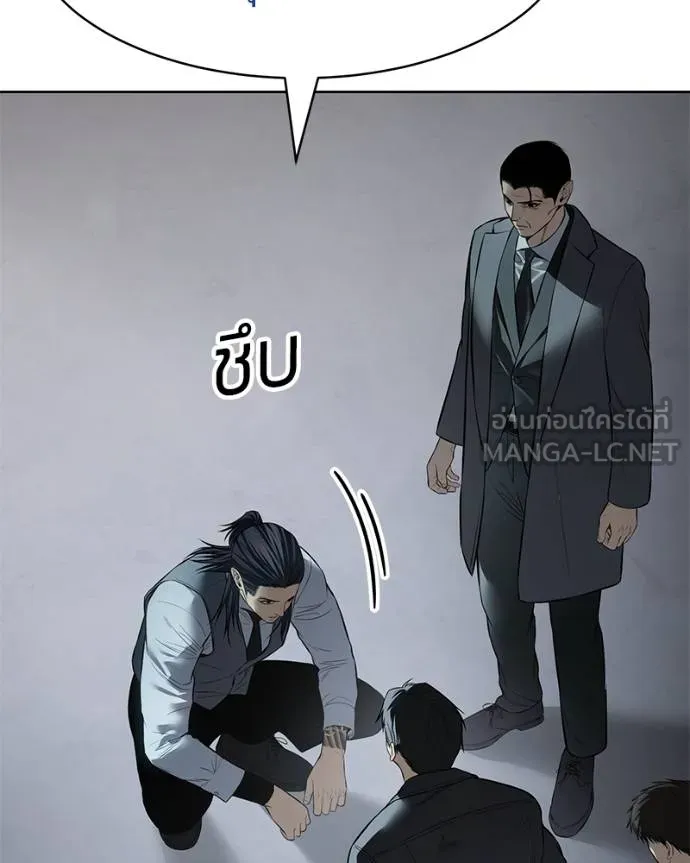 หน้า 41 จาก 232