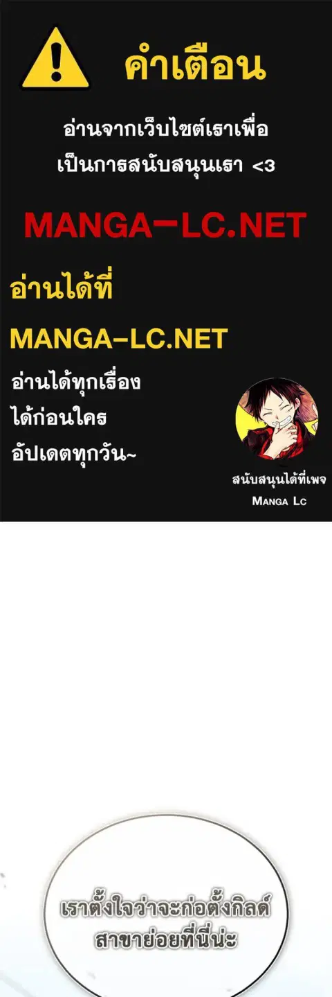 หน้า 1 จาก 135