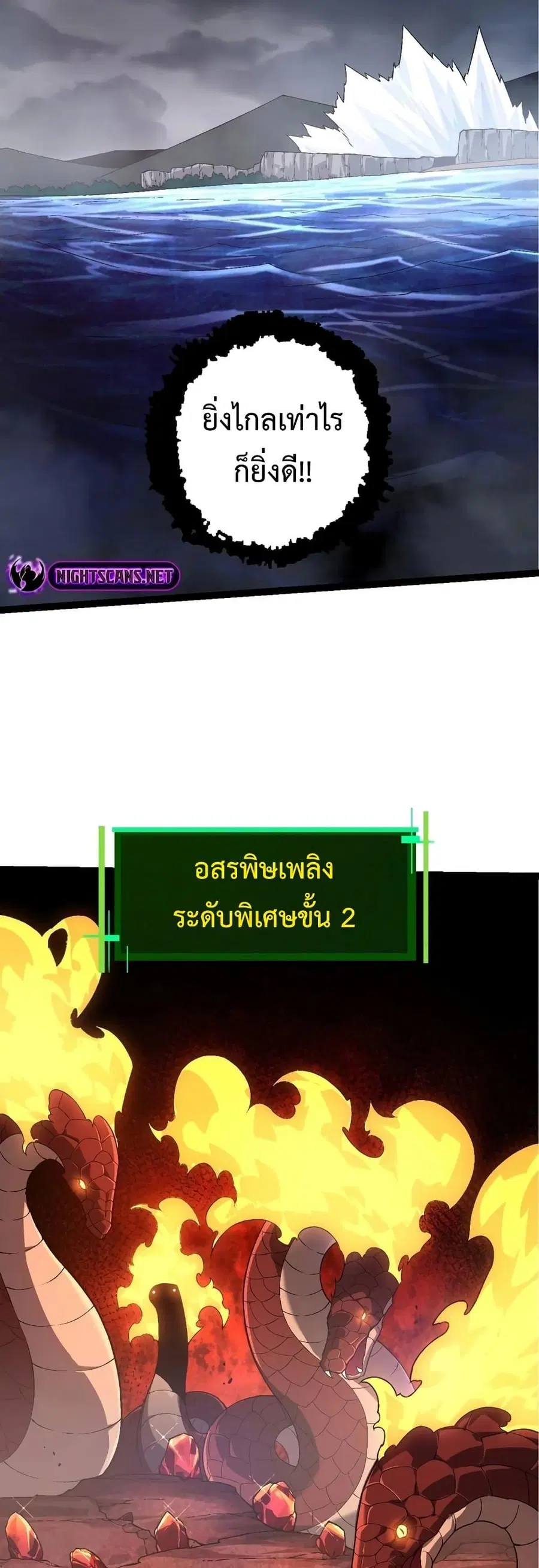 หน้า 34 จาก 42