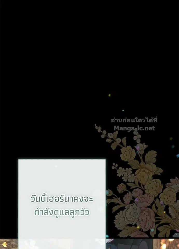 หน้า 22 จาก 139