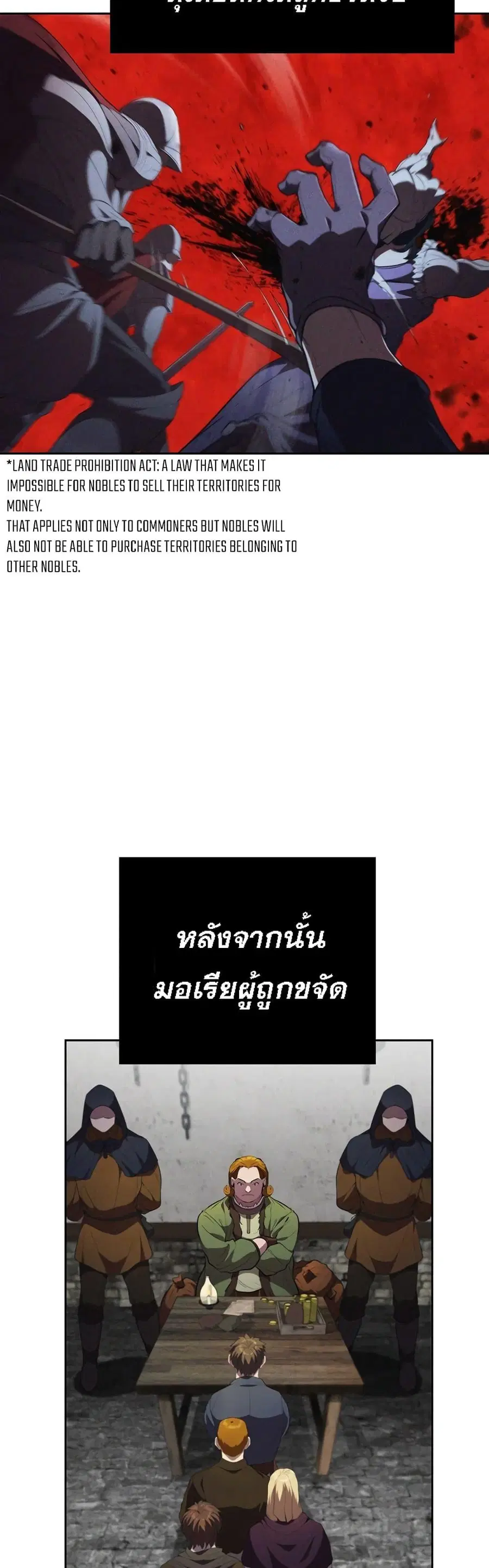 หน้า 4 จาก 52