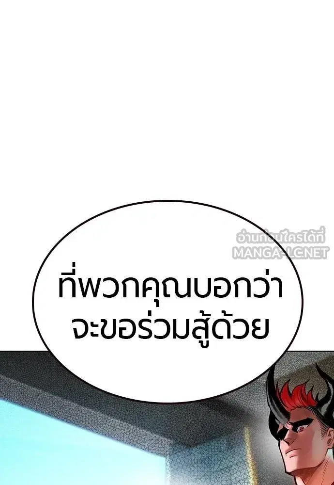 หน้า 21 จาก 216