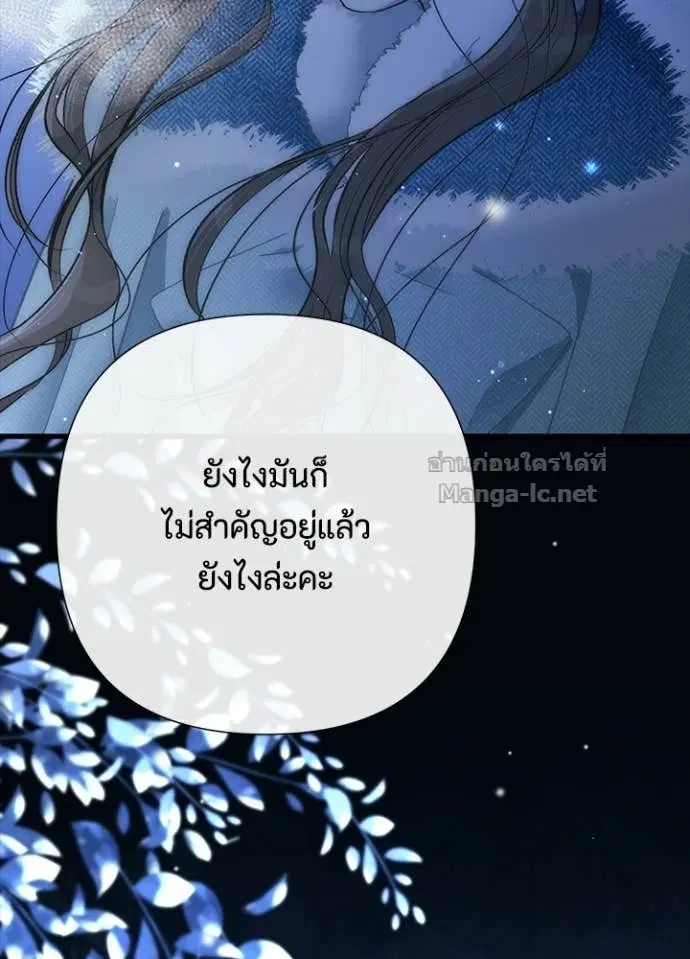 หน้า 28 จาก 120
