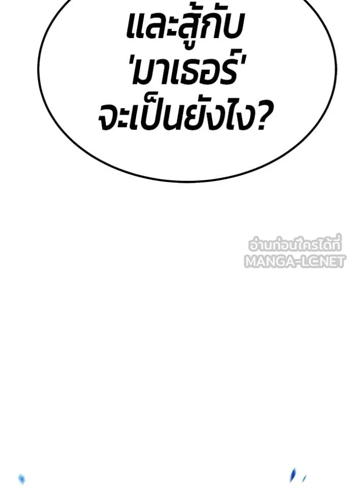 หน้า 154 จาก 575