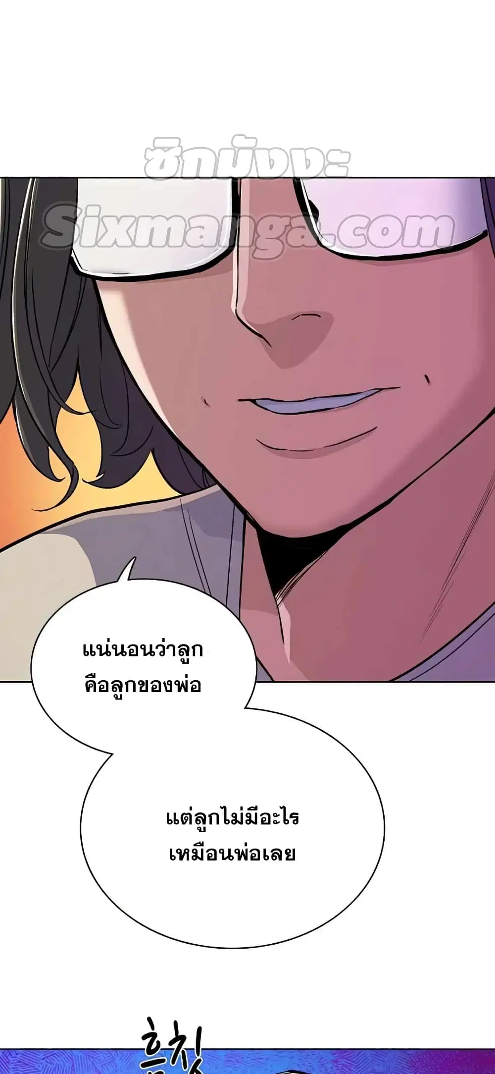 หน้า 49 จาก 82