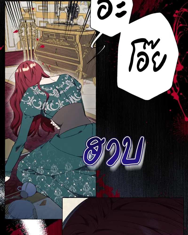 หน้า 7 จาก 108