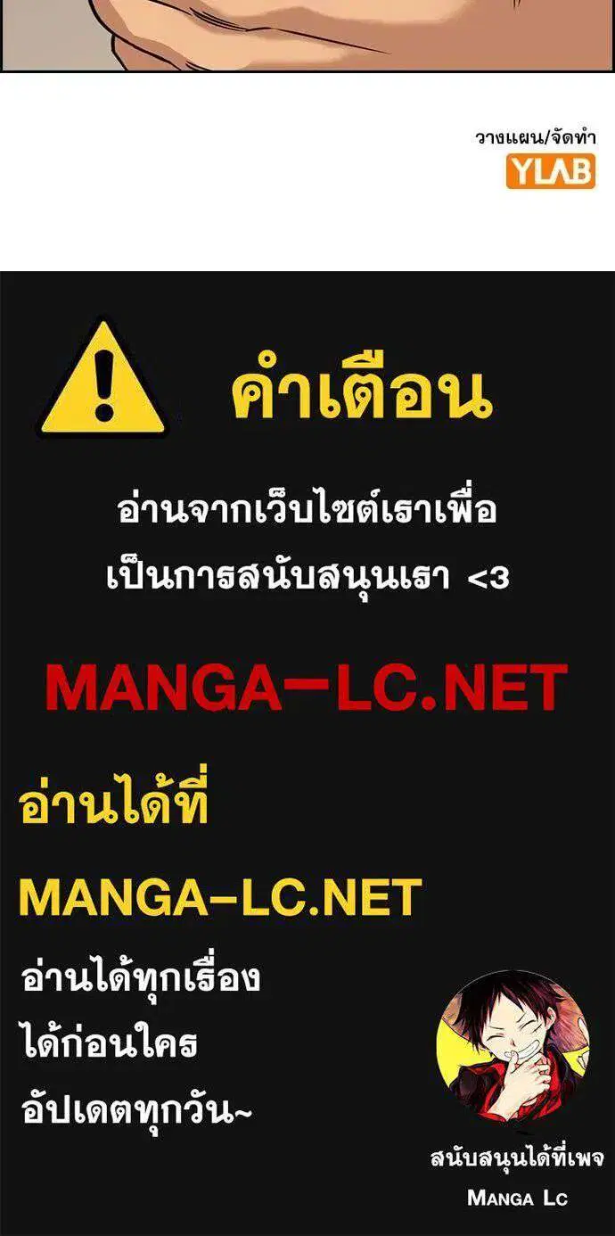 หน้า 131 จาก 131