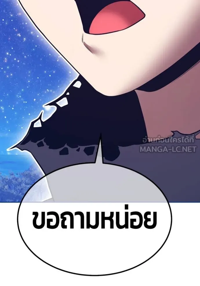 หน้า 159 จาก 403