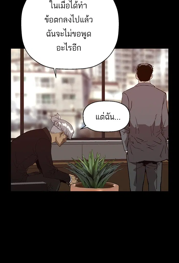 หน้า 96 จาก 130