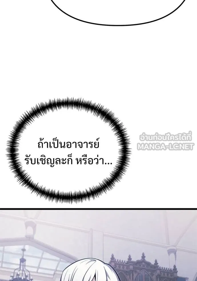 หน้า 117 จาก 166