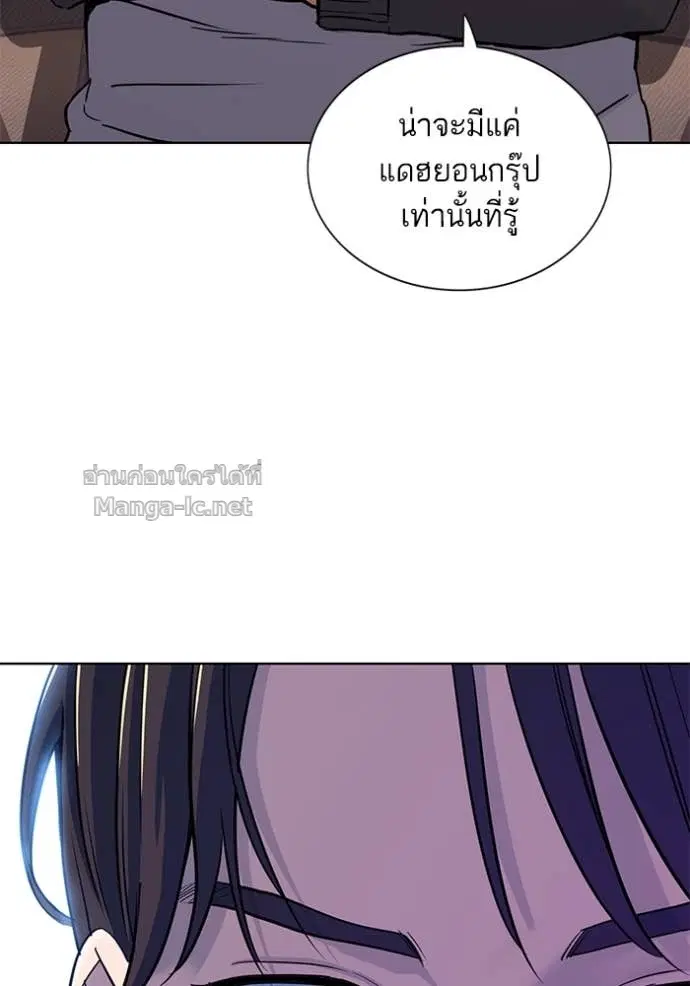 หน้า 33 จาก 121