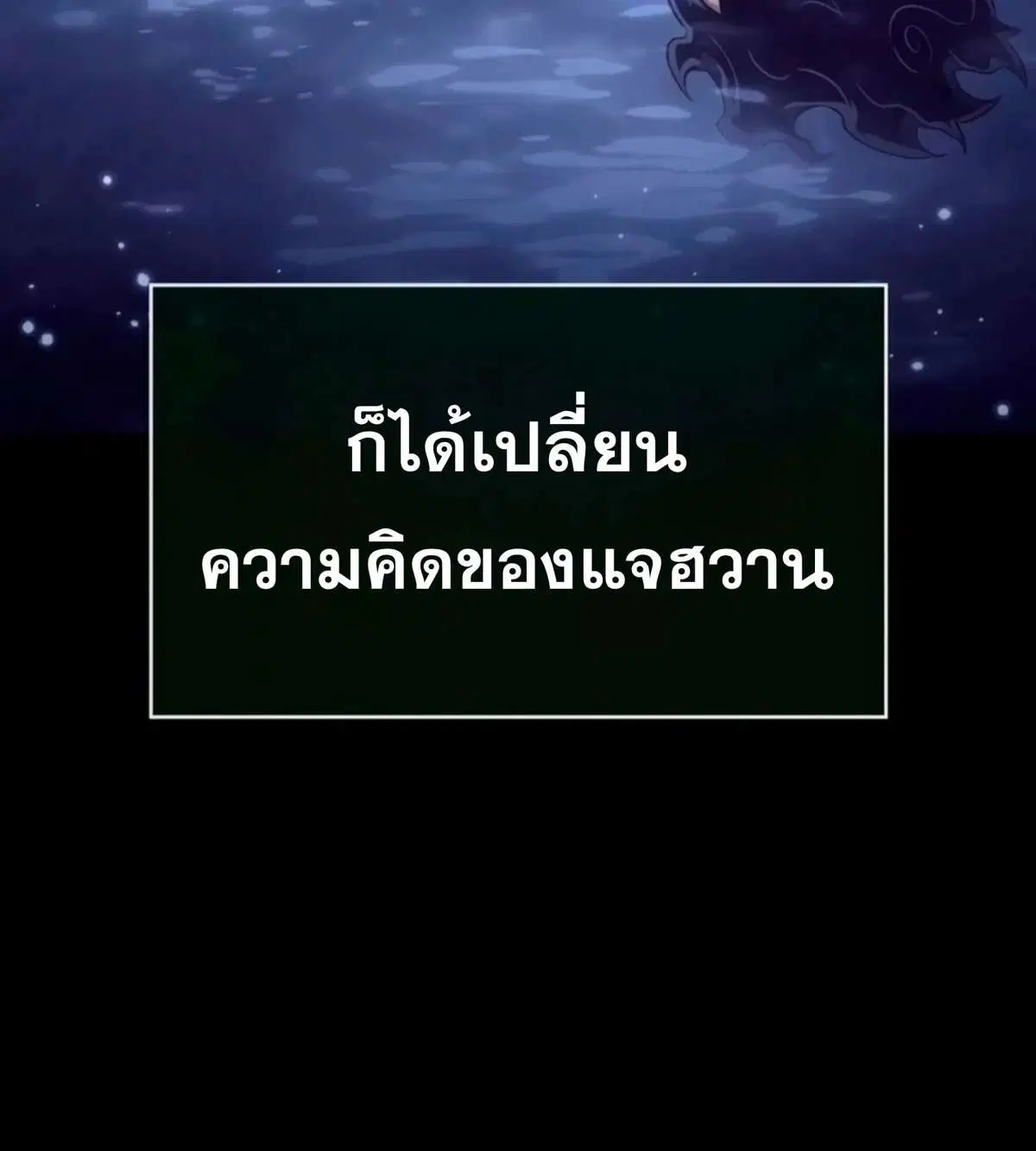 หน้า 62 จาก 197