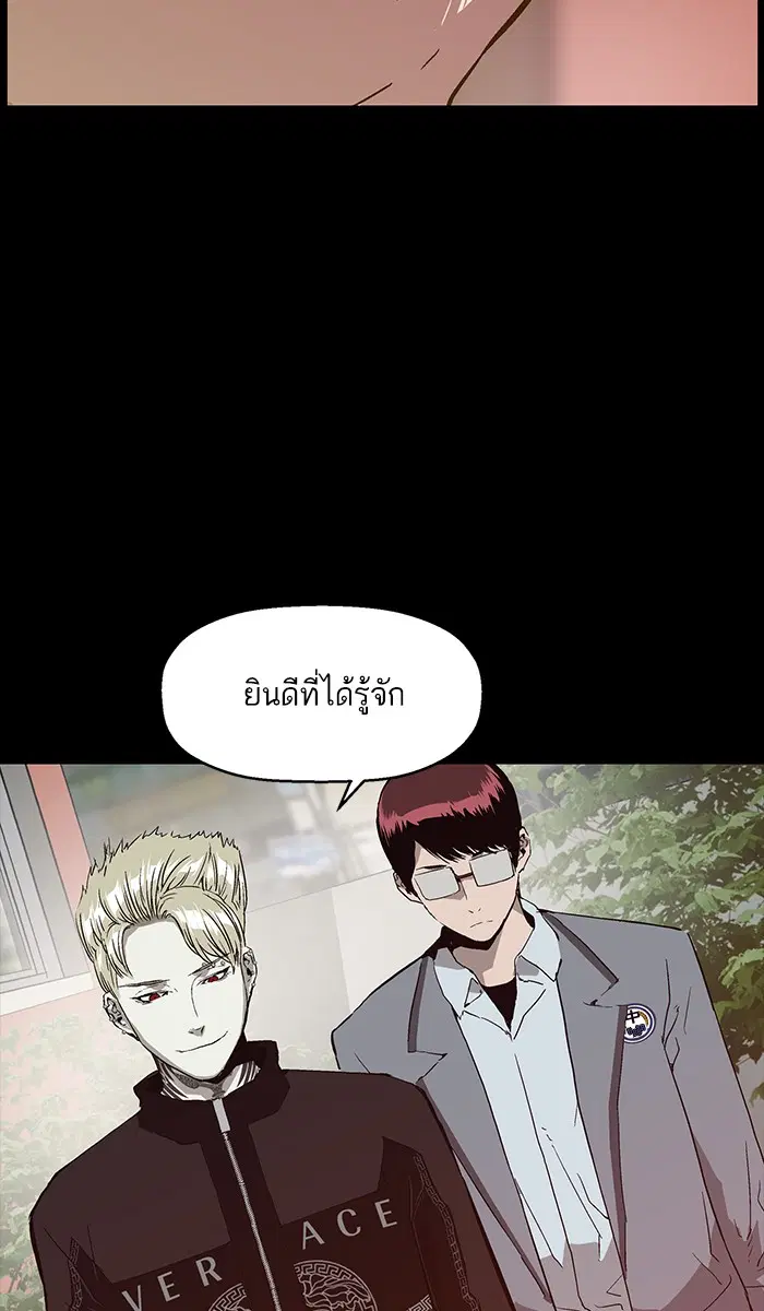 หน้า 49 จาก 105