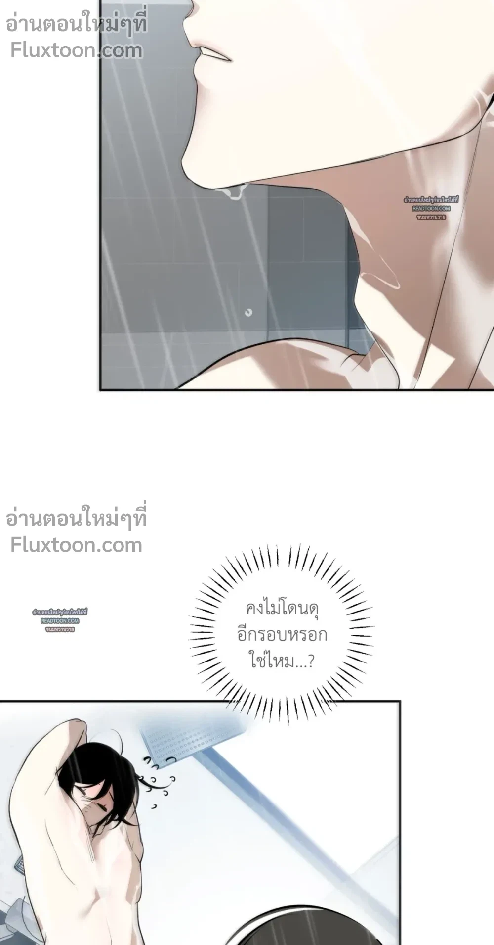 หน้า 13 จาก 31