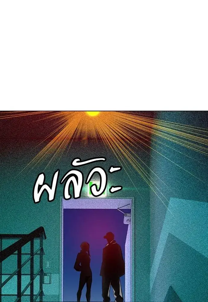หน้า 25 จาก 154