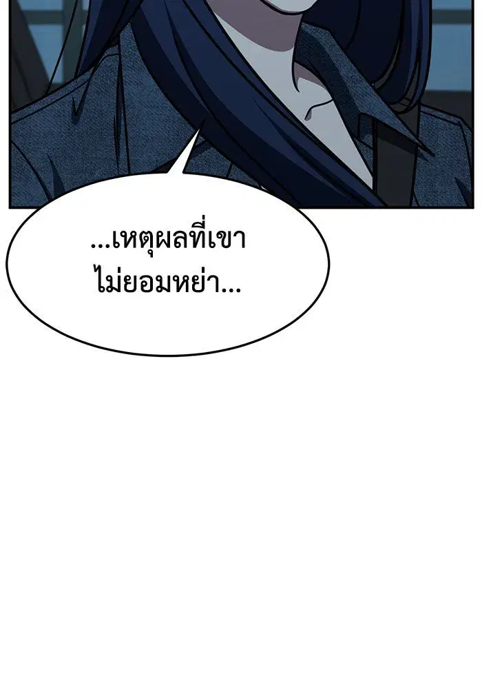 หน้า 16 จาก 168