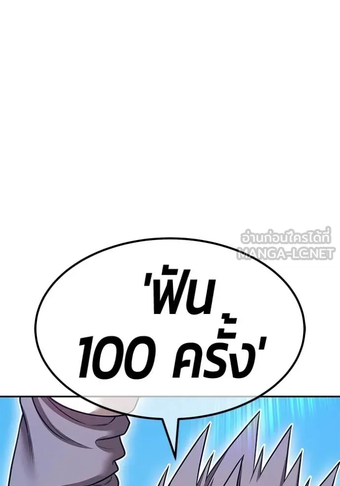หน้า 16 จาก 454