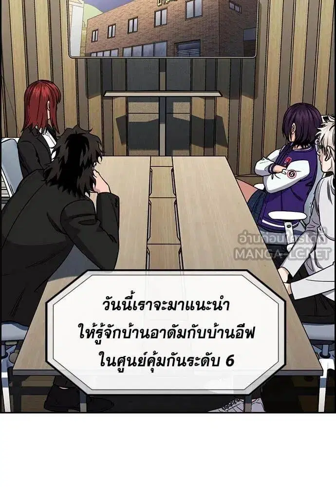 หน้า 26 จาก 129