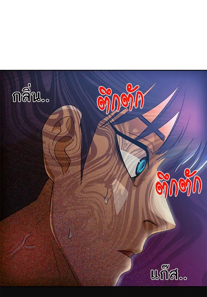 หน้า 98 จาก 140