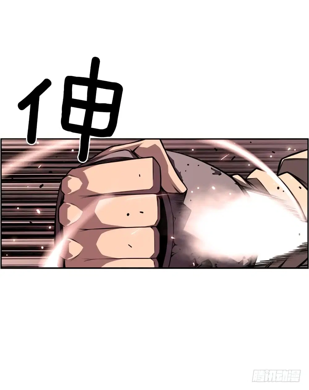 หน้า 13 จาก 65