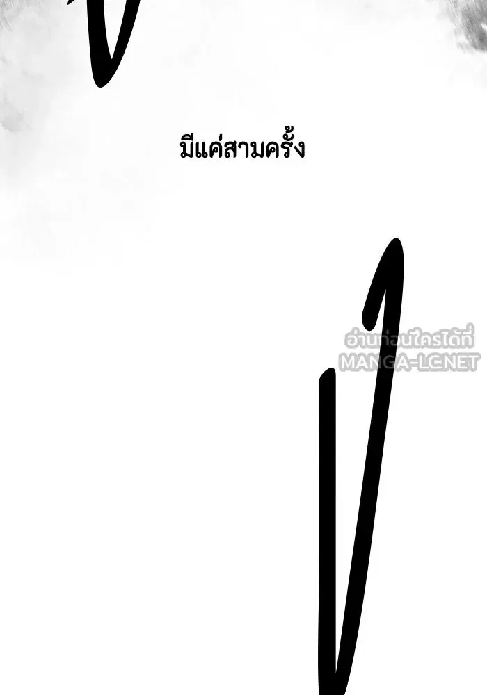 หน้า 72 จาก 252