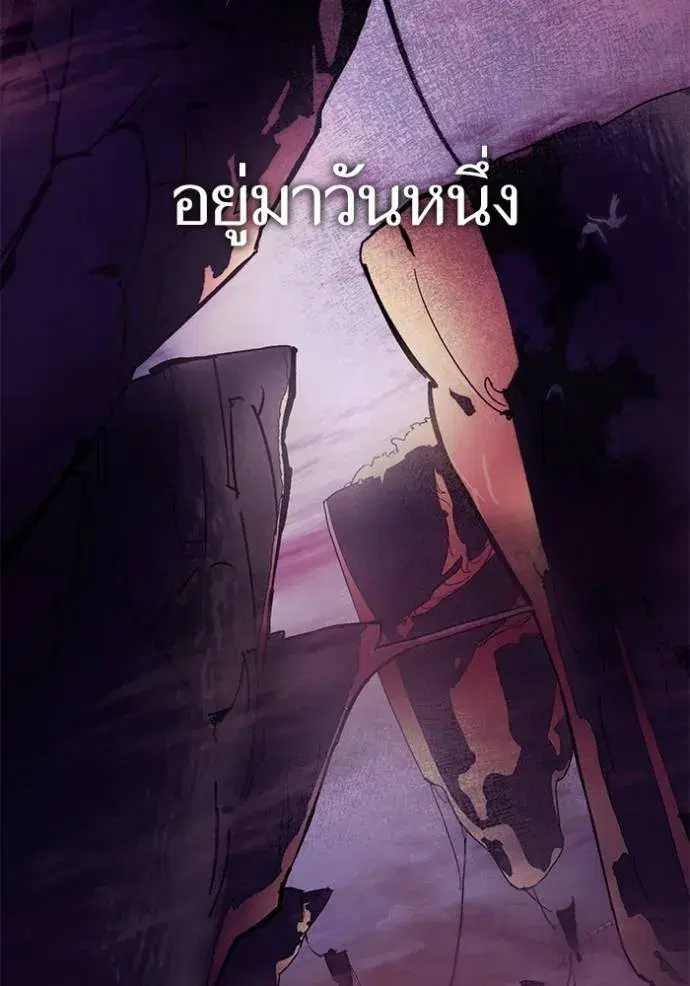 หน้า 2 จาก 88