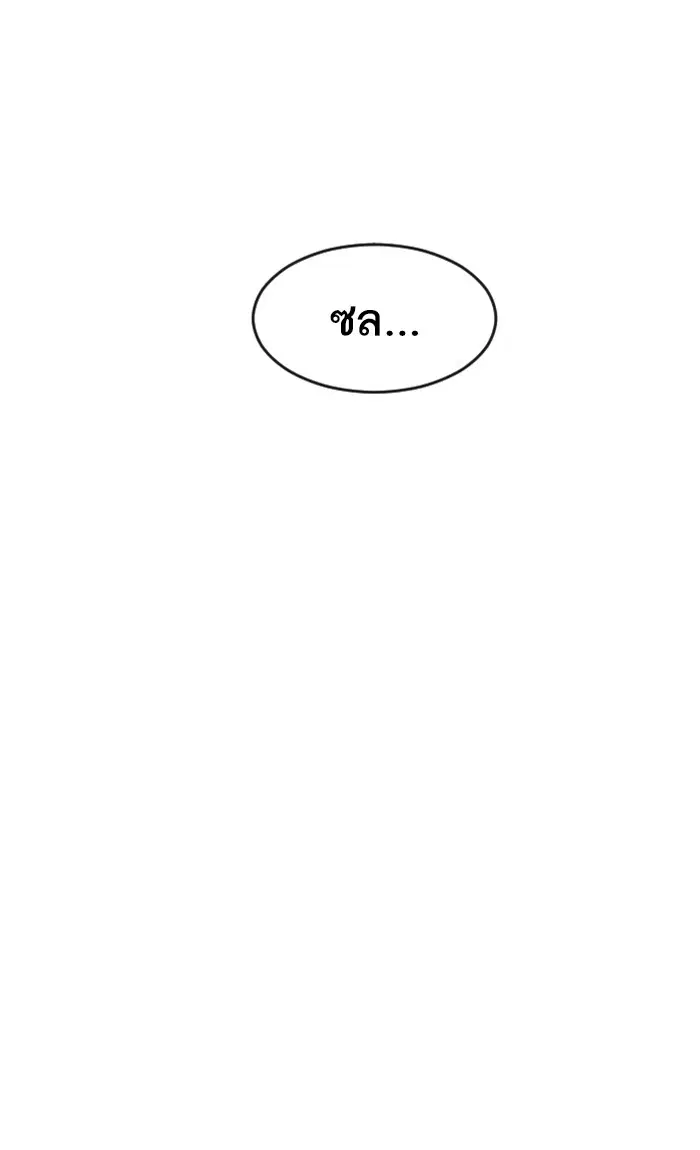 หน้า 92 จาก 135