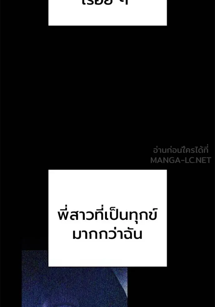 หน้า 105 จาก 199