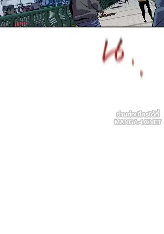 หน้า 91 จาก 136