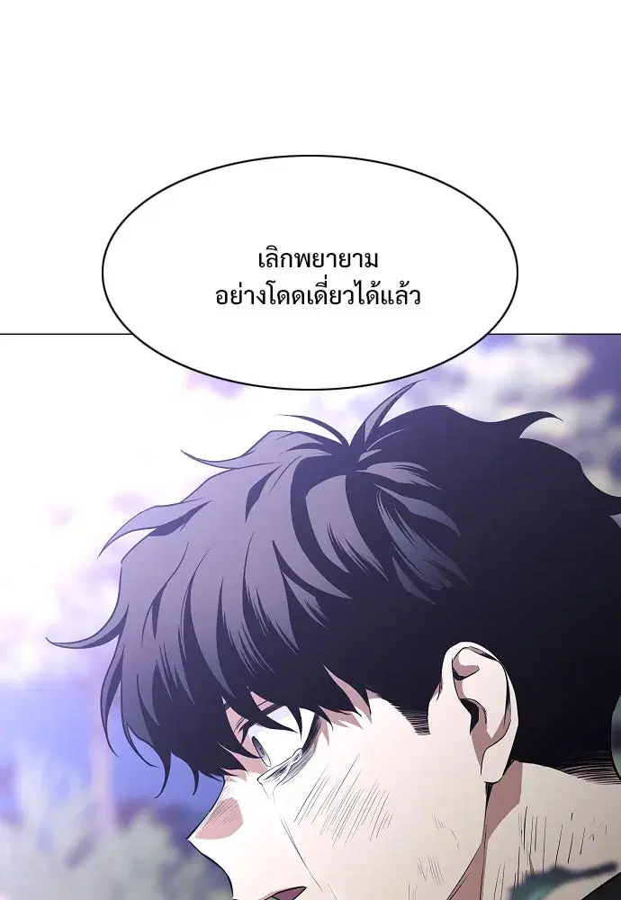 หน้า 134 จาก 140