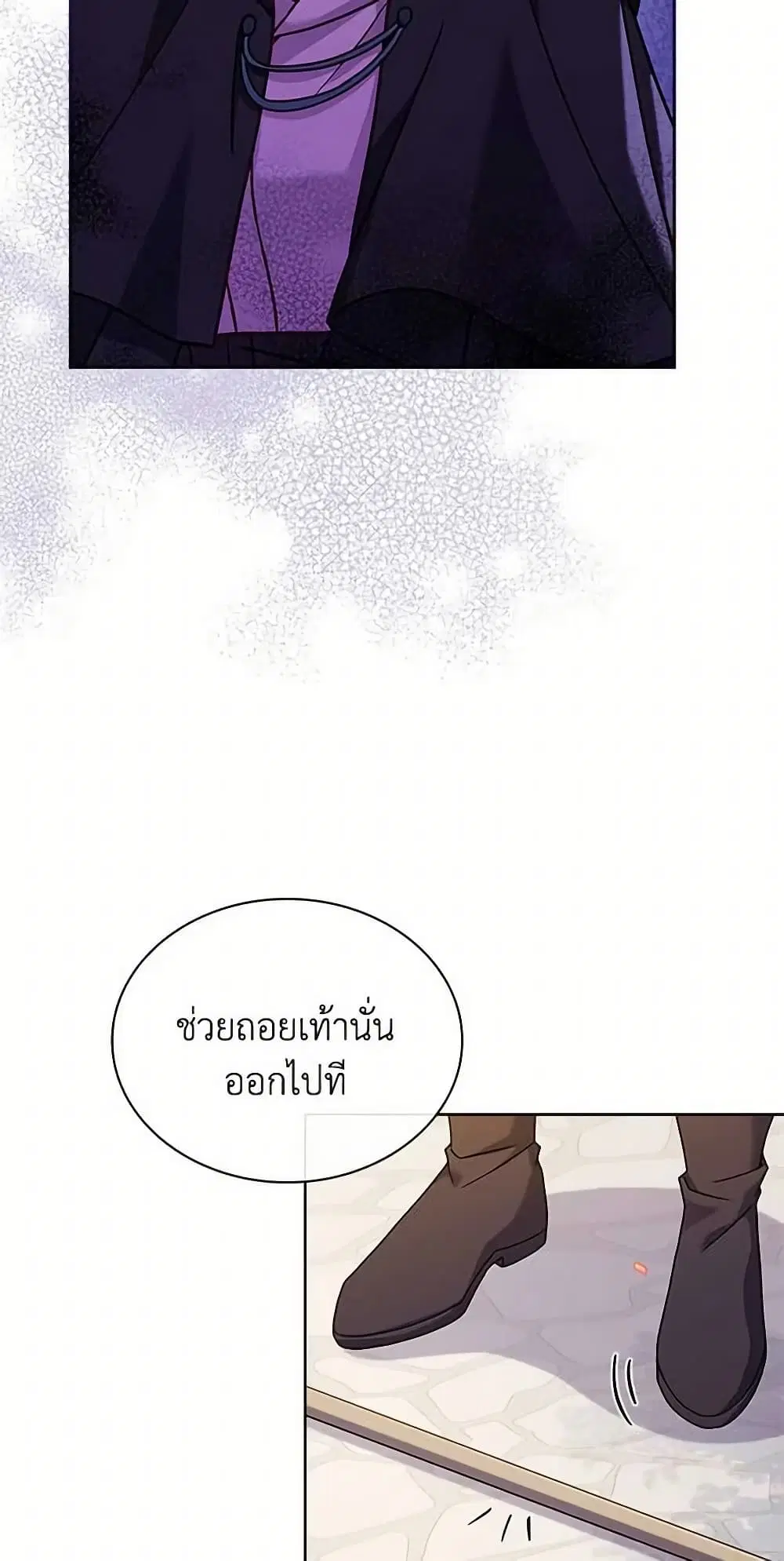 หน้า 16 จาก 63