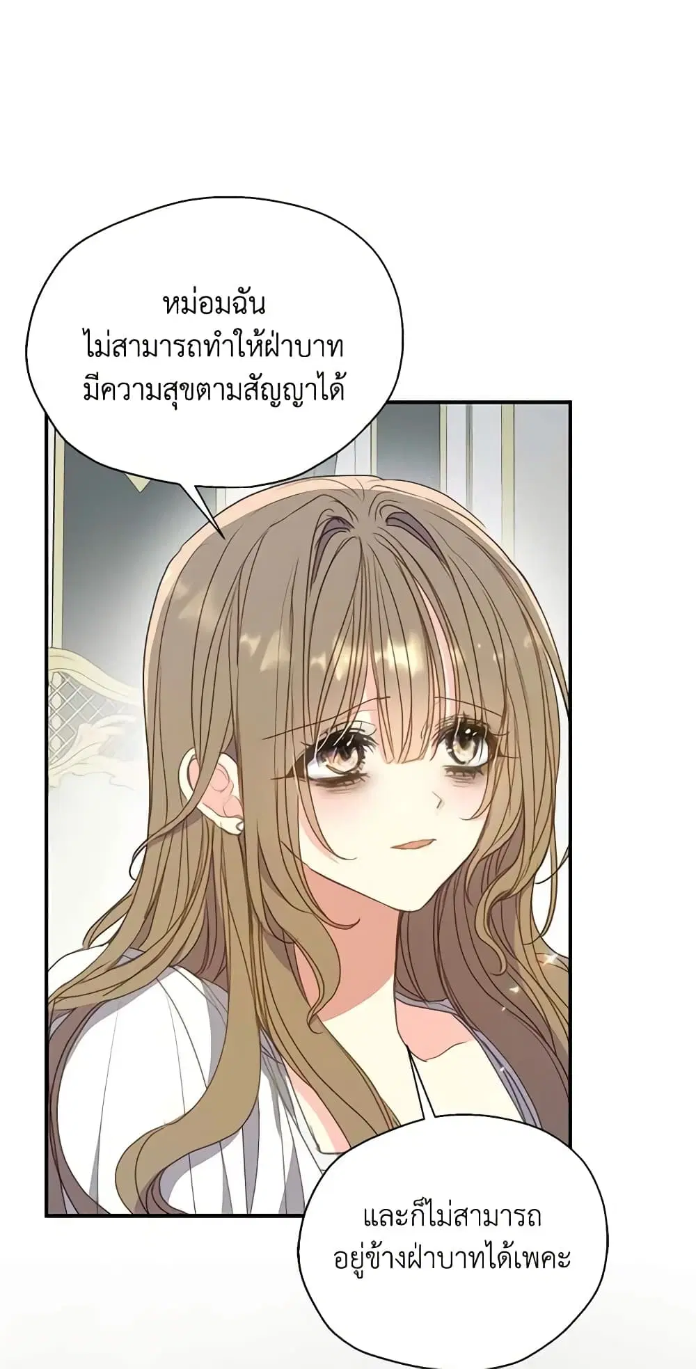 หน้า 6 จาก 45