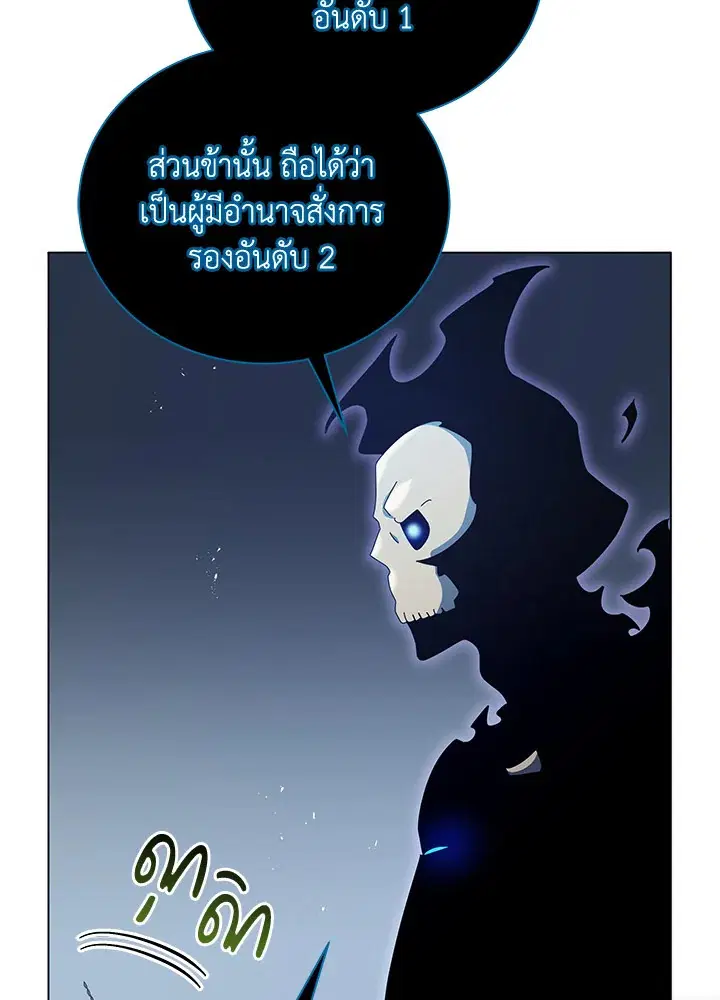 หน้า 43 จาก 134
