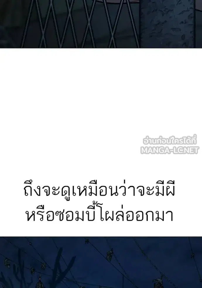 หน้า 126 จาก 195