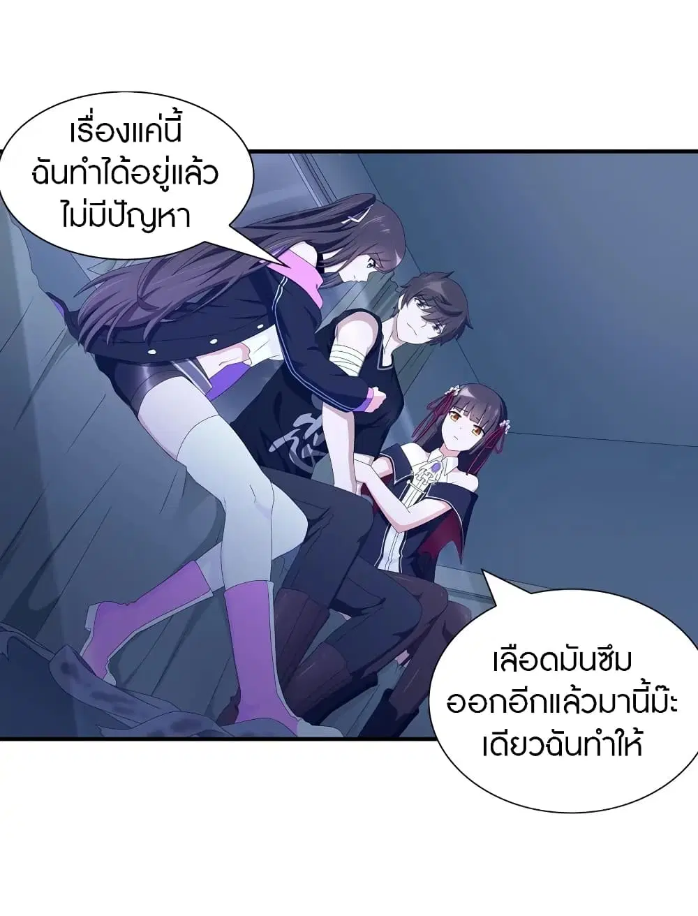 หน้า 22 จาก 48