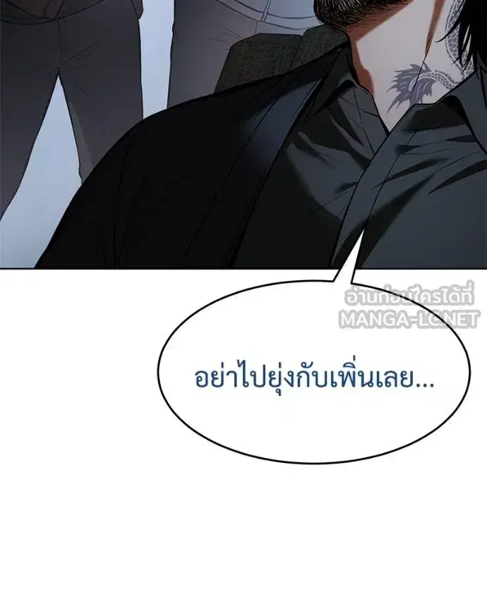หน้า 16 จาก 209